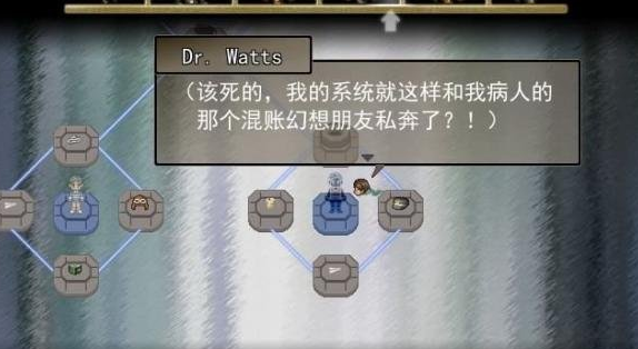 寻找天堂第三幕流程通关攻略 第三章通关图文详解
