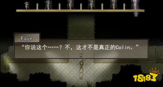 尋找天堂第三幕流程通關攻略 第三章通關圖文詳解