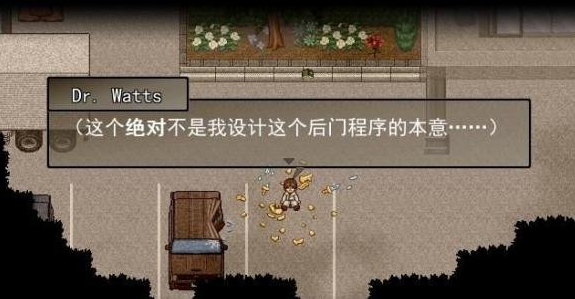 寻找天堂第三幕流程通关攻略 第三章通关图文详解
