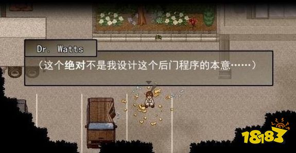尋找天堂第三幕流程通關攻略 第三章通關圖文詳解