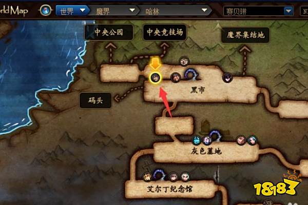 dnf赛贝琳在哪里