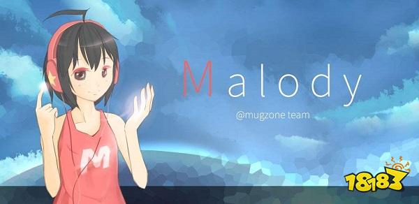 malodyv电脑版下载教程 malodyv官网最新PC正版下载安装