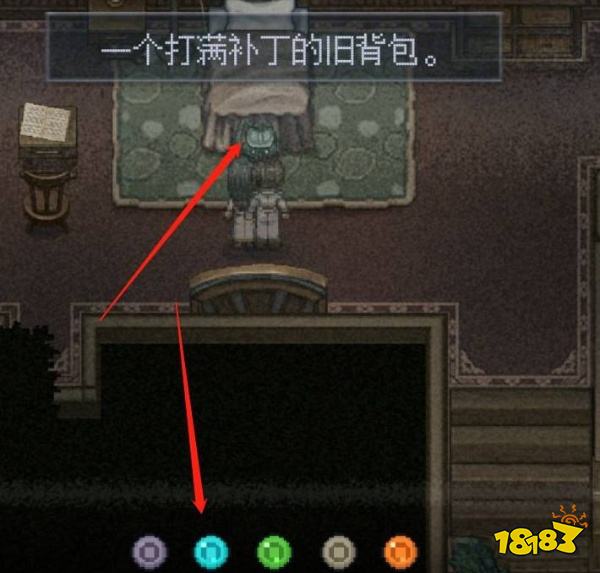 去月球怎么调换记忆碎片位置 记忆碎片位置调换方法