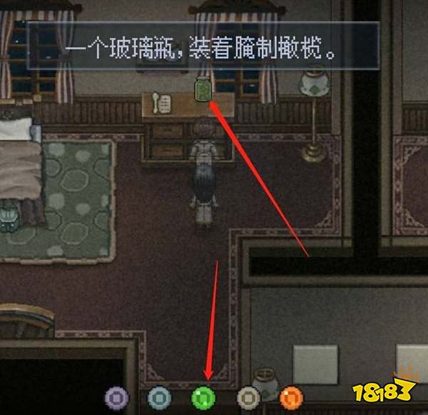 去月球怎么调换记忆碎片位置 记忆碎片位置调换方法