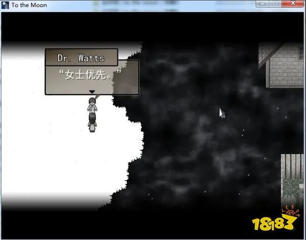 去月球怎么传输愿望 愿望传输方法分享