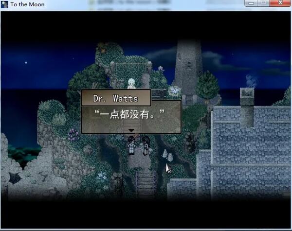 去月球怎么传输愿望 愿望传输方法分享