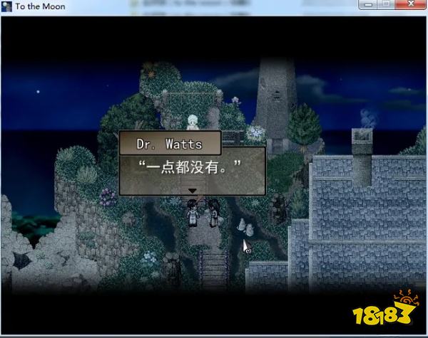 去月球怎么传输愿望 愿望传输方法分享