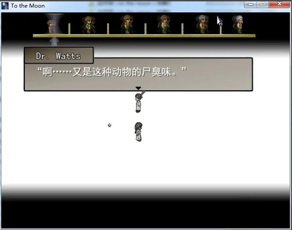 去月球怎么传输愿望 愿望传输方法分享
