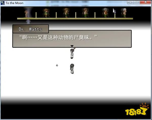 去月球怎么传输愿望 愿望传输方法分享