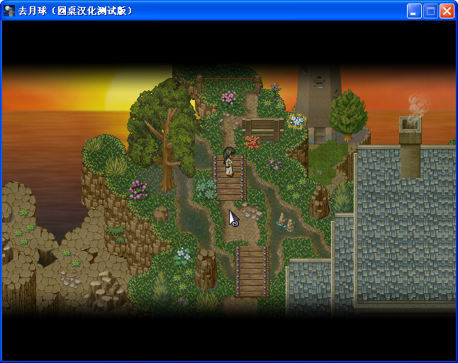 去月球怎么存档 游戏存档方法分享