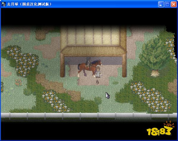 去月球怎么下马 游戏下马方法分享