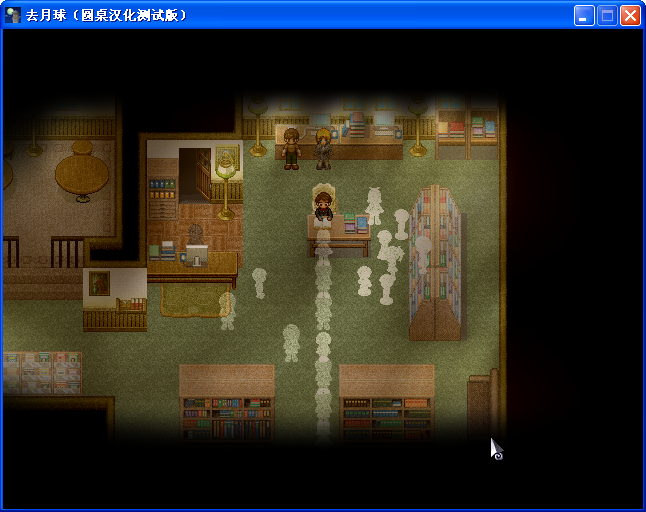 去月球怎么调整窗口大小 窗口大小调整方法分享