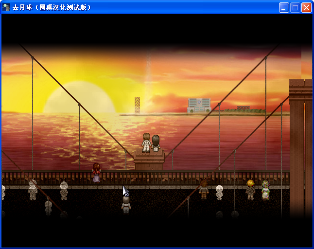 去月球结局红光一闪是什么意思 游戏最后红光一闪解析