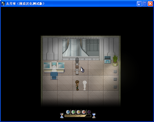 去月球结局红光一闪是什么意思 游戏最后红光一闪解析