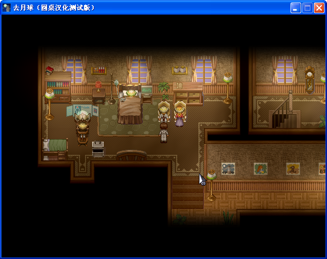 去月球结局红光一闪是什么意思 游戏最后红光一闪解析