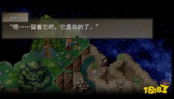去月球river為什么要折兔子 女主折紙兔子原因解析