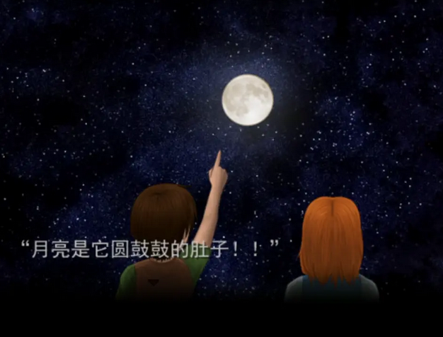 去月球river为什么要折兔子 女主折纸兔子原因解析