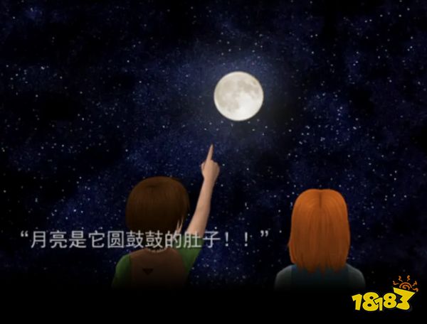 去月球river為什么要折兔子 女主折紙兔子原因解析