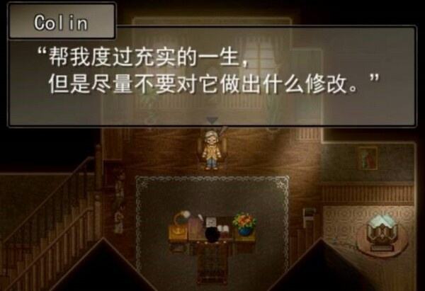 去月球和寻找天堂哪个更好玩 游戏游玩顺序推荐