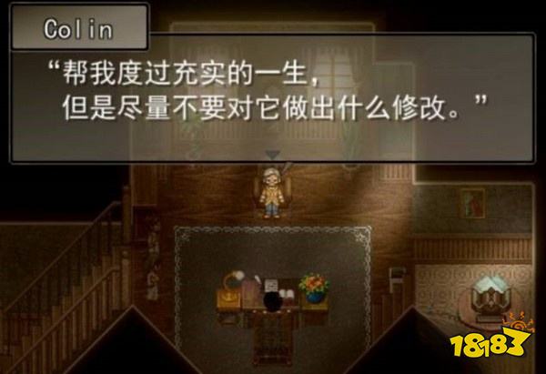 去月球和尋找天堂哪個更好玩 游戲游玩順序推薦
