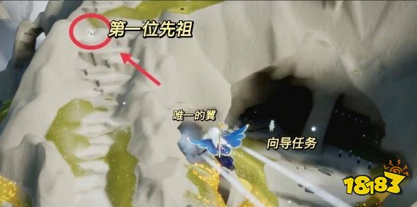 光遇飞行季先祖位置