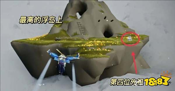 光遇飞行季先祖位置