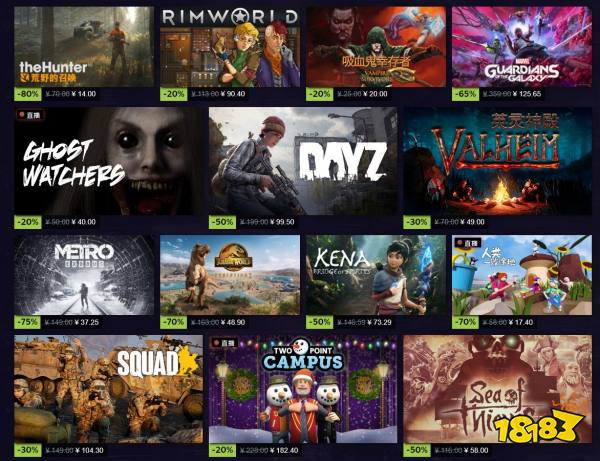 Steam冬季促销正式开启 《艾尔登法环》等多款游戏均有折扣