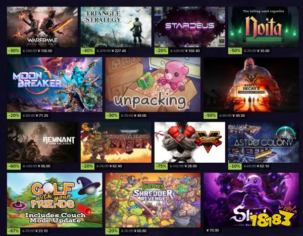 Steam冬季促销正式开启 《艾尔登法环》等多款游戏均有折扣