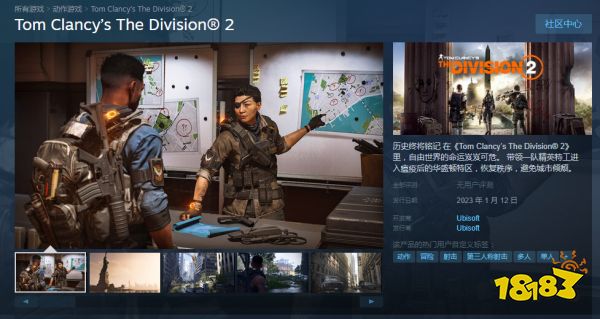 《艾尔登法环》首次打折 Steam标准版售价208元