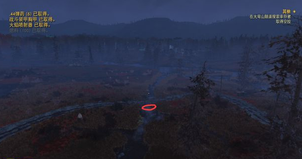 辐射76红梅沼泽2号藏宝图 2号红梅沼泽藏宝图挖掘点