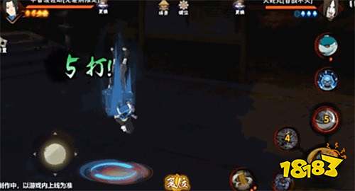 火影忍者手游宇智波佐助登场 宇智波佐助组合技攻略