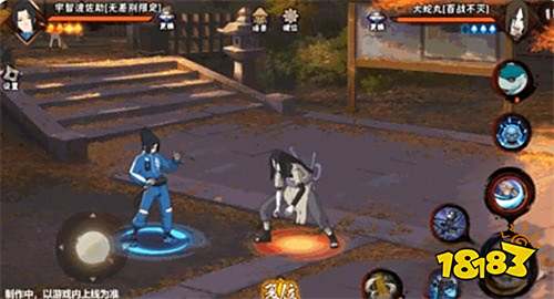 火影忍者手游宇智波佐助登场 宇智波佐助组合技攻略