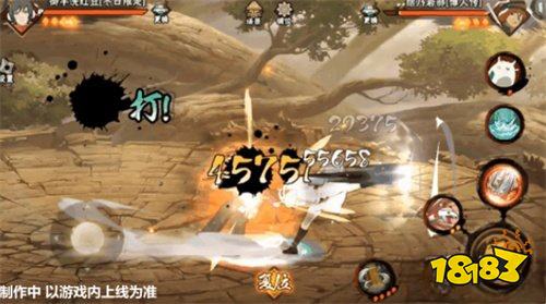 火影忍者手游御手洗红豆冬日限定登场，把蛇玩出花来