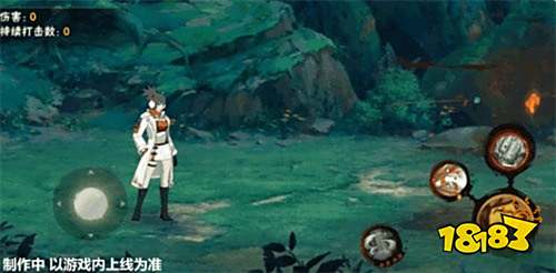 火影忍者手游御手洗红豆冬日限定登场，把蛇玩出花来