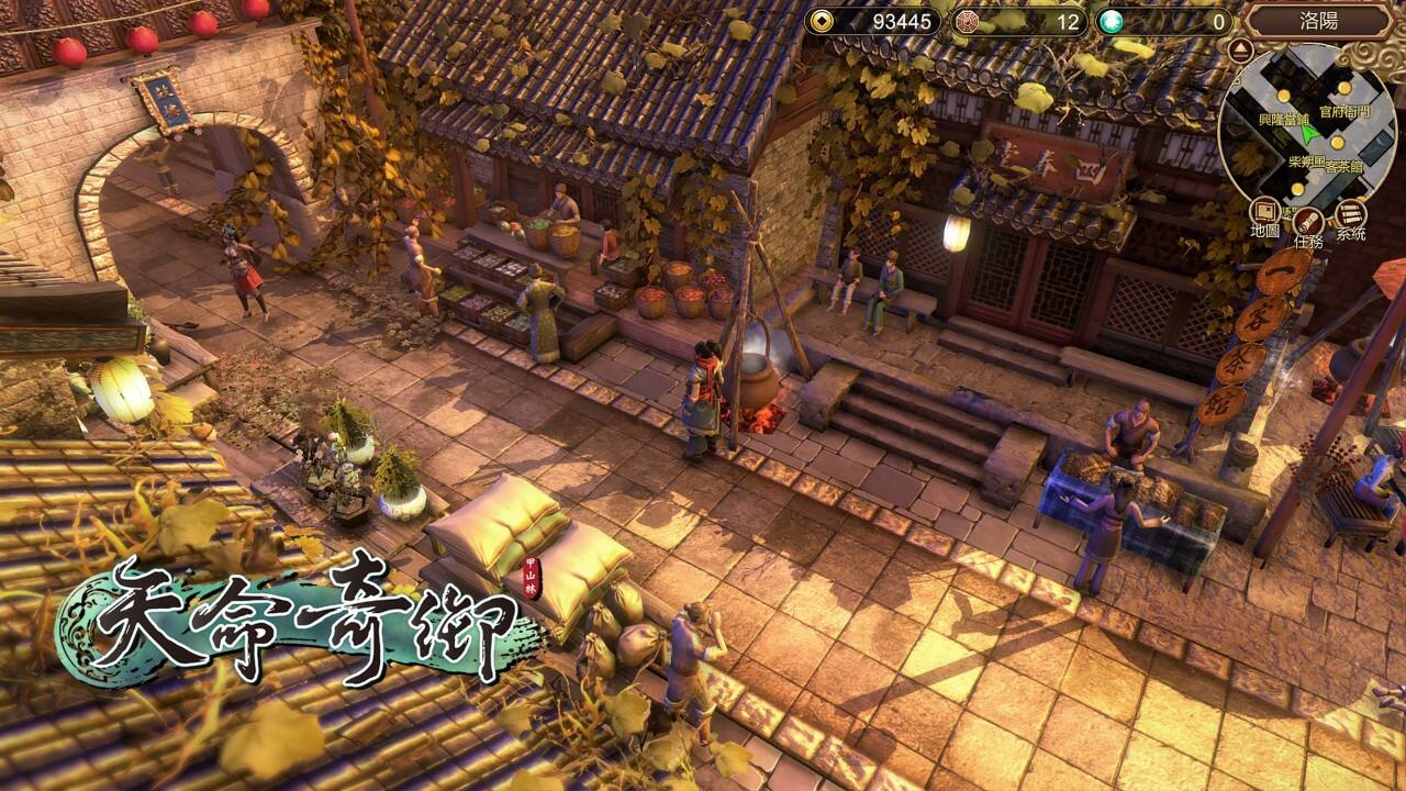 天命奇御小溪村支线一览 小溪村支线任务攻略