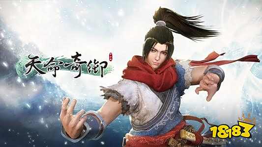 天命奇御小溪村支线一览 小溪村支线任务攻略