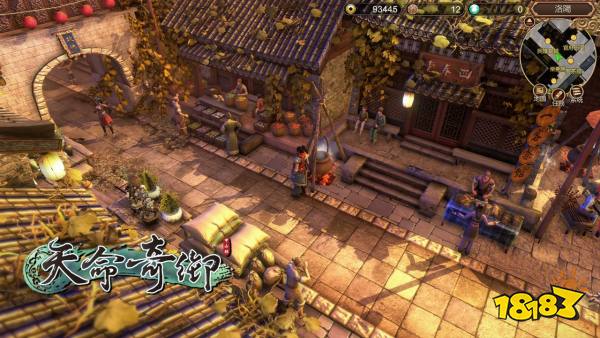 天命奇御御苍遗迹支线一览 御苍遗迹支线任务攻略