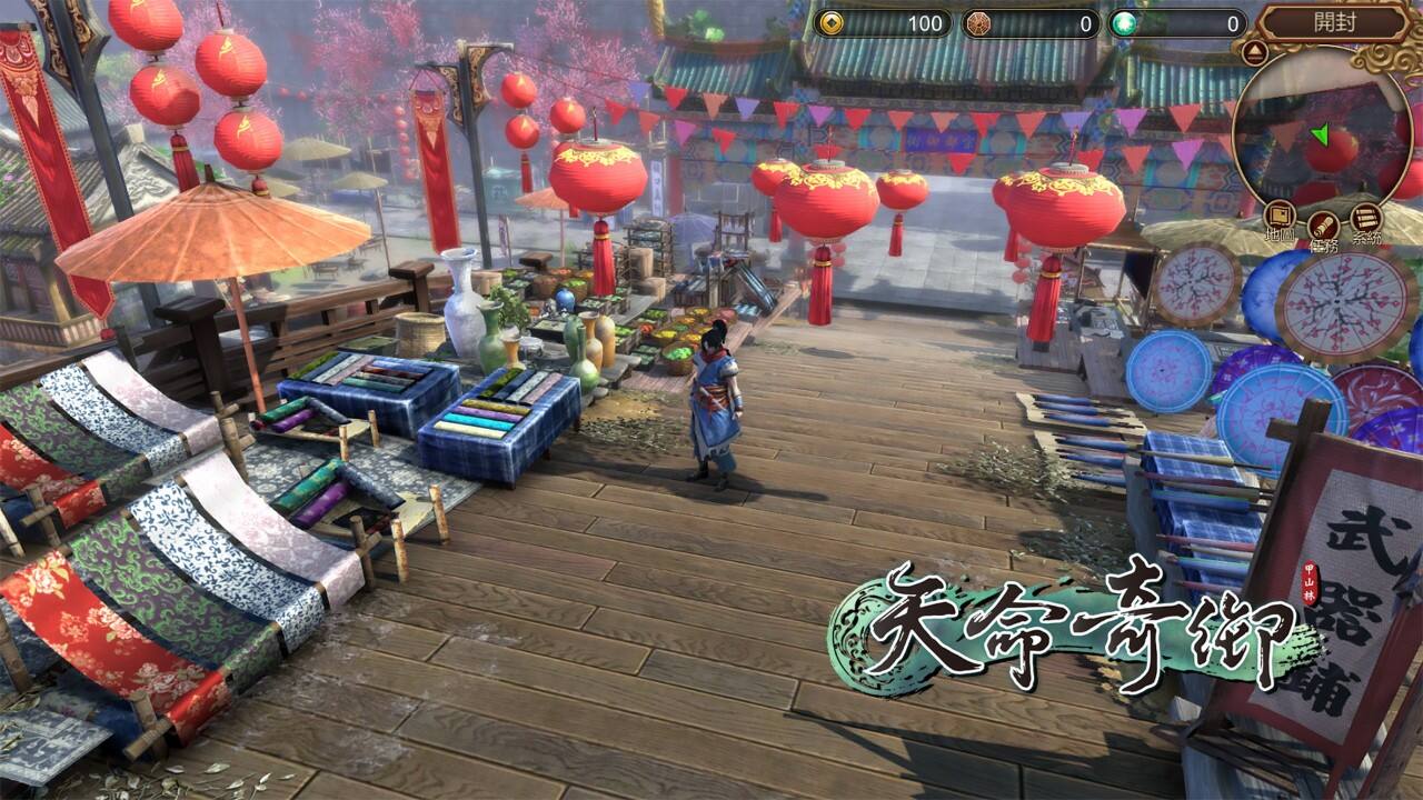 天命奇御憾龙湖支线一览 憾龙湖支线任务攻略