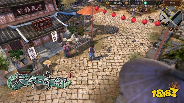 天命奇御全支线任务攻略 全支线流程图文攻略