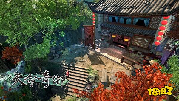 天命奇御全支线任务攻略 全支线流程图文攻略