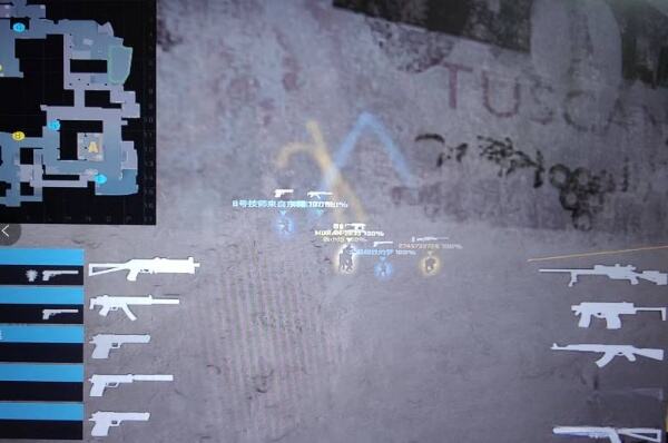 csgodemo怎么开x射线