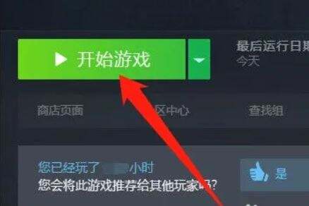csgofps指令大小