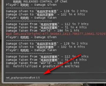 csgofps指令大小