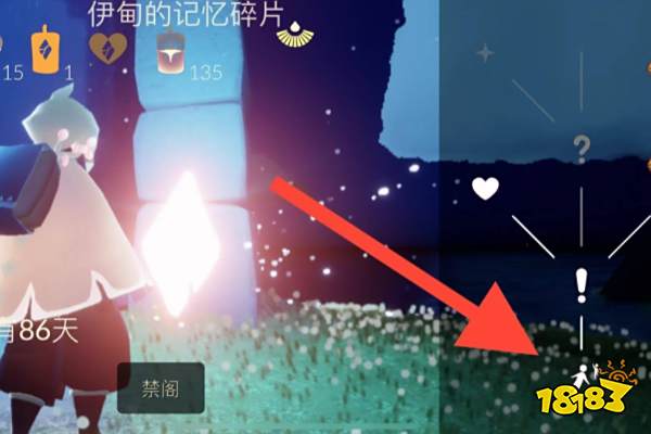 光遇破晓季结束后入口在哪 破晓季结束后进入地图方法一览