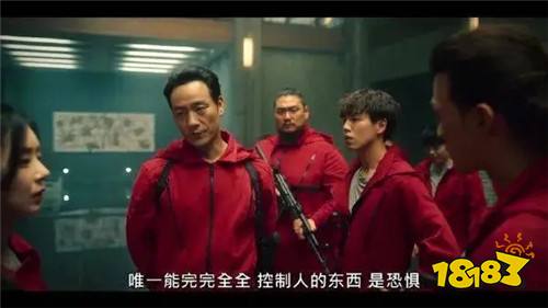 动作犯罪韩剧《纸钞屋[韩版]》全集免费观看