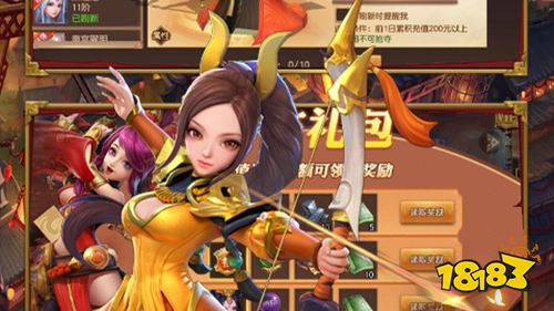 最新精品手游推荐!福利礼包码献上