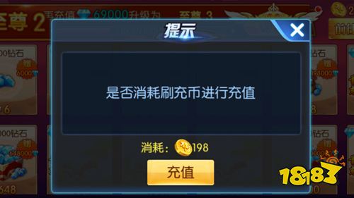 《塔防镇魂师》试玩：烧脑刺激的战斗体验