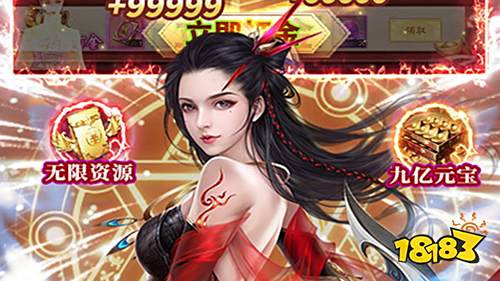 2022十二月份第四周热门游戏:剑与轮回人气飙升榜首