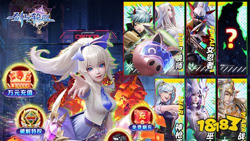 2022十二月份第四周热门游戏:剑与轮回人气飙升榜首