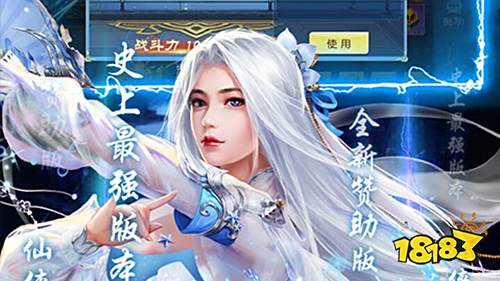 2022十二月份第四周热门游戏：剑与轮回人气飙升榜首